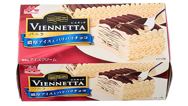 ビエネッタが店頭から消えた理由とは?販売終了の噂の真相に迫る